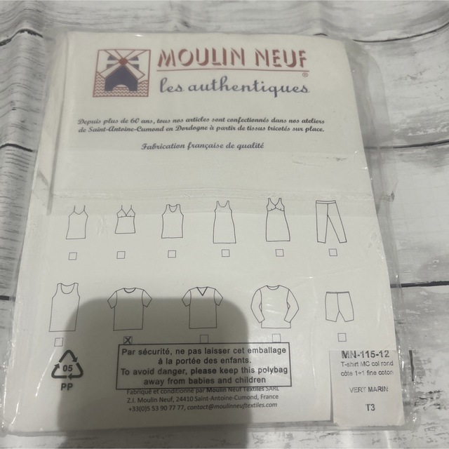 MOULIN NEUF グリーン　Tシャツ　新品　3 レディースのトップス(Tシャツ(半袖/袖なし))の商品写真
