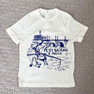 プチバトー(PETIT BATEAU)の【ひー様専用】petit bateau ベビーTシャツ  24M 86cm (Tシャツ/カットソー)