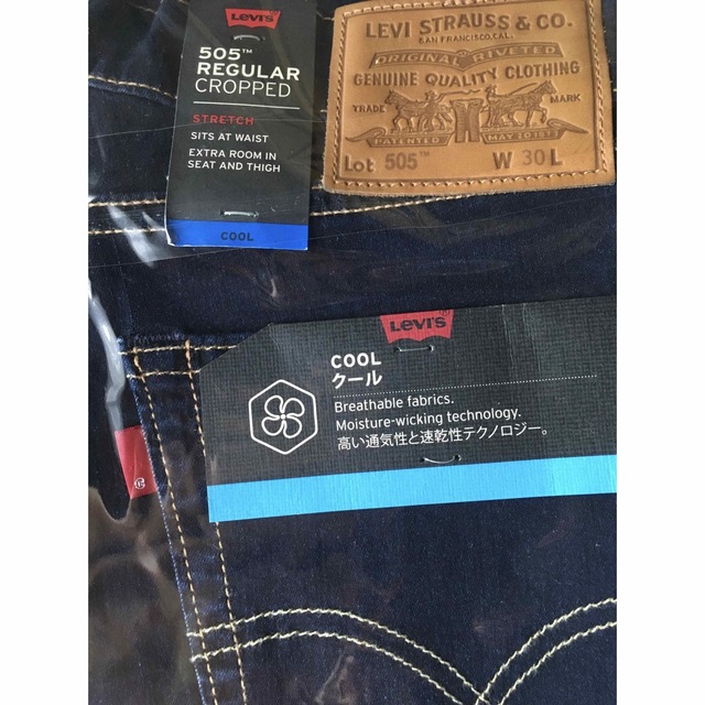 【Levi's／リーバイス】505 ストレートクロップド cool素材 W30