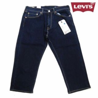 リーバイス(Levi's)の【Levi's／リーバイス】505 ストレートクロップド cool素材 W30(デニム/ジーンズ)