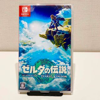 【新品未開封】ゼルダの伝説　ティアーズ　オブ　ザ　キングダム(家庭用ゲームソフト)