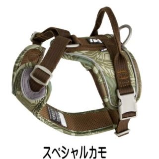 Hurtta ウォーリアハーネス 45〜60サイズ カモフラージュ犬用ハーネス(犬)