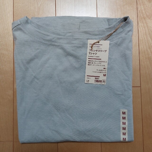 MUJI (無印良品)(ムジルシリョウヒン)の無印良品 フレンチスリーブTシャツ レディースのトップス(シャツ/ブラウス(半袖/袖なし))の商品写真