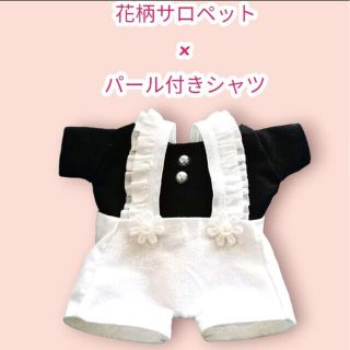 ちびぬい服 洋服 サロペット パール付きシャツ(アイドルグッズ)