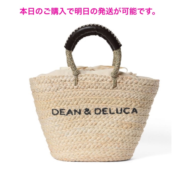 美しい 新品 DEAN&DELUCA×BEAMS COUTURE 保冷カゴバッグ 大 11990円