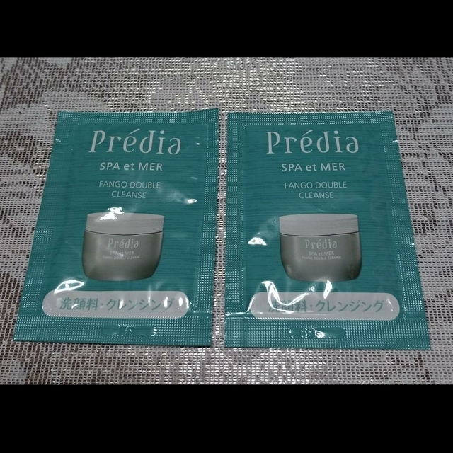 Predia(プレディア)のプレディア　ファンゴWクレンズ　洗顔料　クレンジング　サンプル コスメ/美容のキット/セット(サンプル/トライアルキット)の商品写真