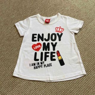 ベビードール(BABYDOLL)の白　Ｔシャツ(Tシャツ/カットソー)