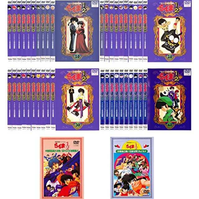 らんま1 DVD-BOX 40巻セット