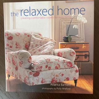 the relaxe home インテリア洋書(洋書)