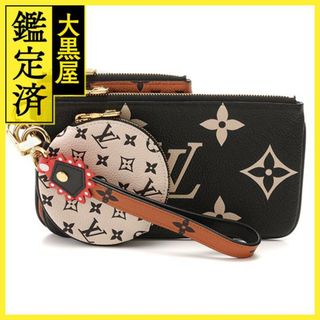 ルイヴィトン(LOUIS VUITTON)のLOUIS VUITTON　ポシェット・トリオ　M69516【472】(クラッチバッグ)