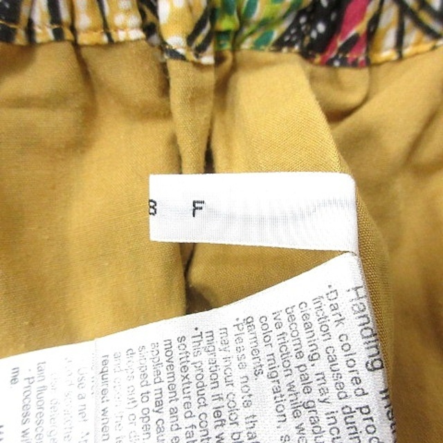 KBF(ケービーエフ)のケイビーエフ アーバンリサーチ タイトスカート ミモレ ロング 総柄 黄色 レディースのスカート(ロングスカート)の商品写真