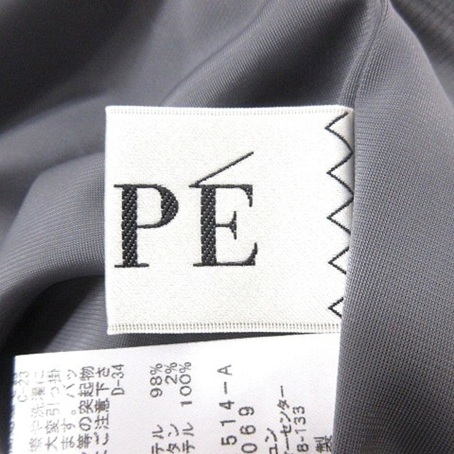 ROPE’(ロペ)のロペ ROPE タイトスカート ひざ丈 36 グレー /MN レディースのスカート(ひざ丈スカート)の商品写真