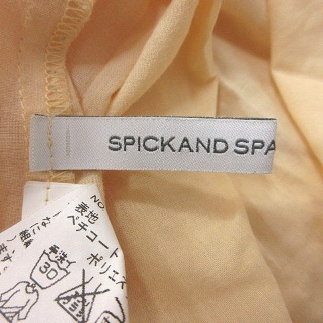 Spick & Span(スピックアンドスパン)のスピック&スパン Spick&Span チュニック レース 七分袖 黃 イエロー レディースのトップス(チュニック)の商品写真