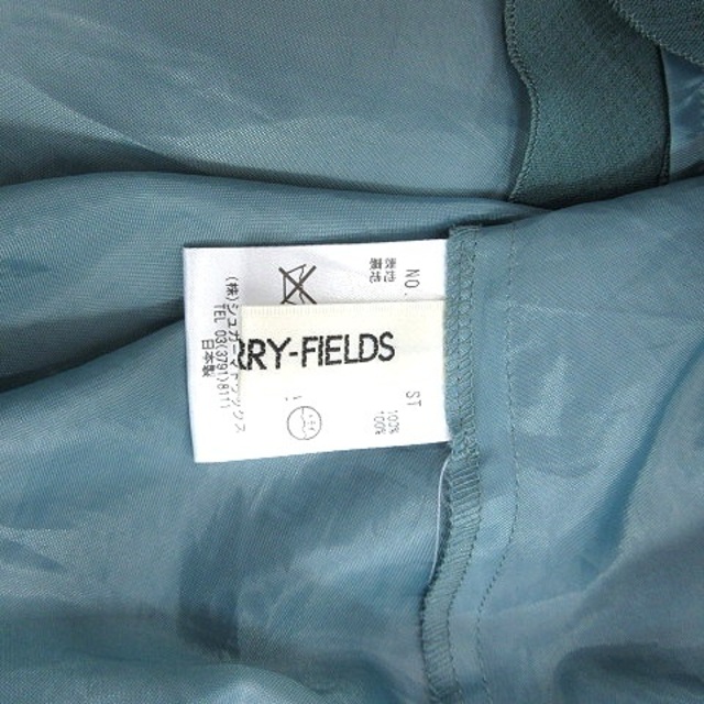 STRAWBERRY-FIELDS(ストロベリーフィールズ)のストロベリーフィールズ ギャザースカート ミモレ ロング 緑 グリーン /AU レディースのスカート(ロングスカート)の商品写真
