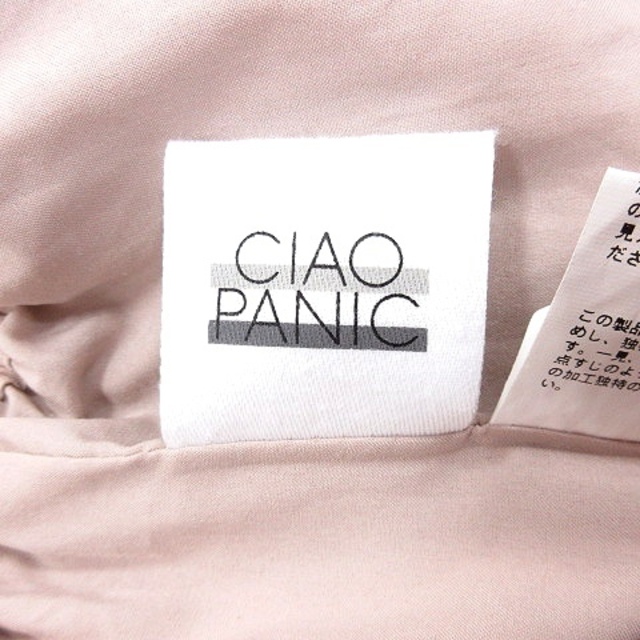 Ciaopanic(チャオパニック)のチャオパニック CIAOPANIC フレアスカート マキシ ロング F ピンク レディースのスカート(ロングスカート)の商品写真