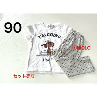 スヌーピー(SNOOPY)のスヌーピーシャツのみ　90(Tシャツ/カットソー)