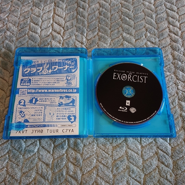 エクソシスト３　Blu-ray