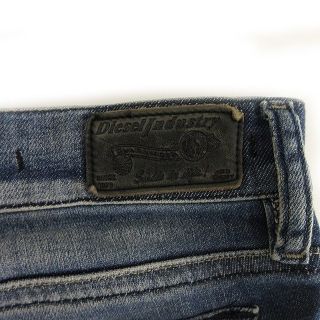 【DIESEL】GRUPEE-S-NE 0685I ストレッチ ジョグジーンズ