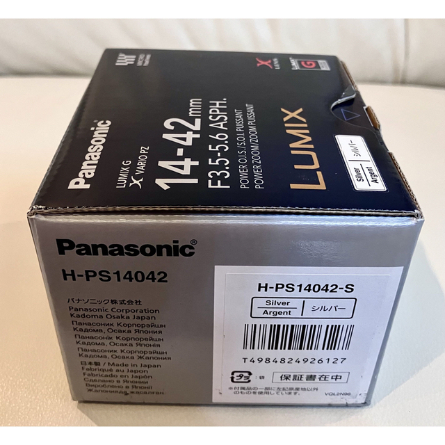 Panasonic(パナソニック)の【新品・未使用】パナソニック 交換レンズ H-PS14042（送料無料） スマホ/家電/カメラのカメラ(ミラーレス一眼)の商品写真