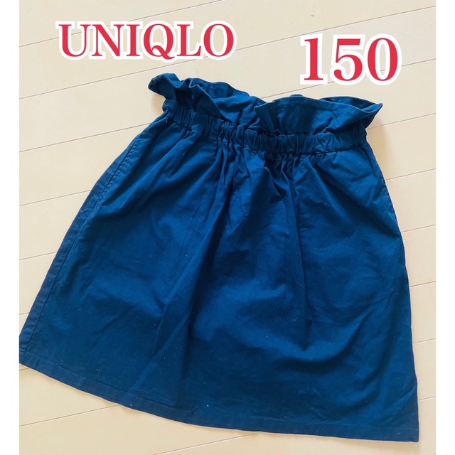 UNIQLO(ユニクロ)のユニクロ ギャザースカート150 ネイビー キッズ/ベビー/マタニティのキッズ服女の子用(90cm~)(スカート)の商品写真