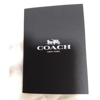 コーチ(COACH)のコーチ　COACH　領収書入れ②(ショップ袋)