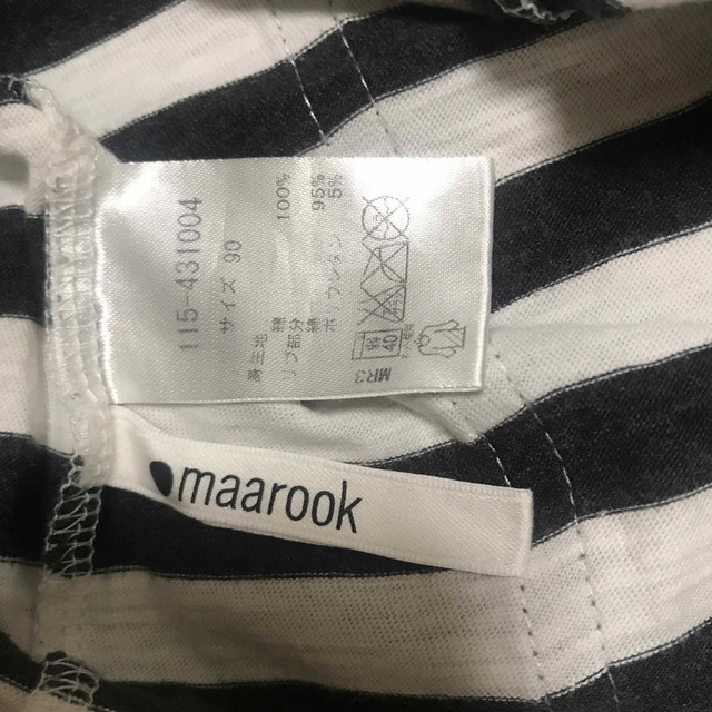 maarook(マルーク)の男の子　女の子　マルーク　90 半袖Tシャツ  キッズ/ベビー/マタニティのキッズ服男の子用(90cm~)(Tシャツ/カットソー)の商品写真