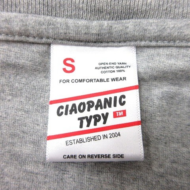 CIAOPANIC(チャオパニック) グレーシャツ　Sサイズ