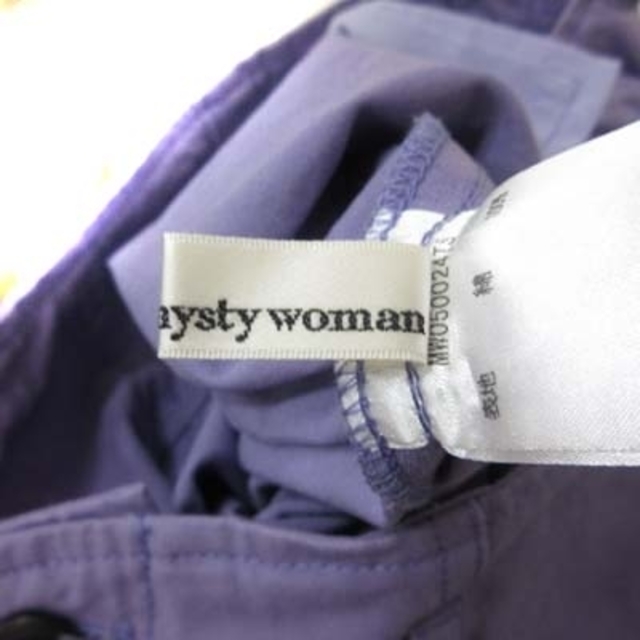 mysty woman(ミスティウーマン)のミスティウーマン タイトスカート ロング F 紫 パープル /YI レディースのスカート(ロングスカート)の商品写真