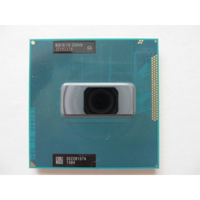 CPU Core i7-3632QM 2.20GHz SR0V0 1