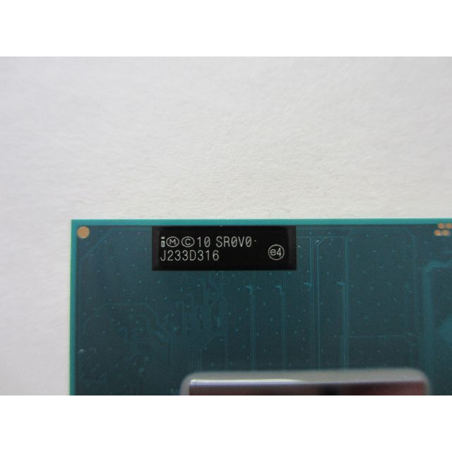 CPU Core i7-3632QM 2.20GHz SR0V0 2