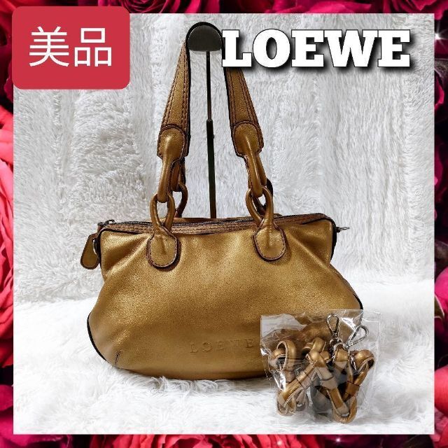 極美品 LOEWE ロエベ アナグラム 2WAY ハンドバッグ ショルダーバッグ