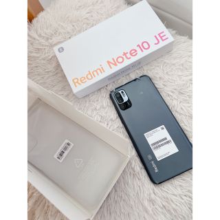 エーユー(au)のRedmi Note 10 JE グラファイトグレー(スマートフォン本体)