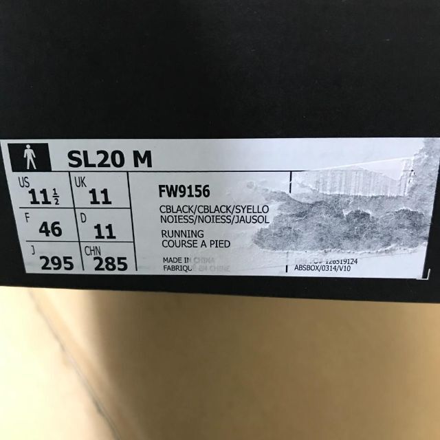 タ24950　【adidas 】SL20 M FW9156　29.5ｃｍ 6
