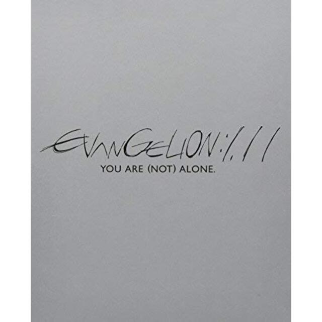 (中古）Evangelion: 1.11 You AreAlone [Blu-ray] [Import]