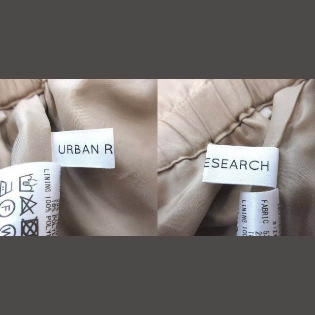 URBAN RESEARCH(アーバンリサーチ)のアーバンリサーチ タイトスカート ロング タック 麻混 リネン混 F ベージュ レディースのスカート(ロングスカート)の商品写真