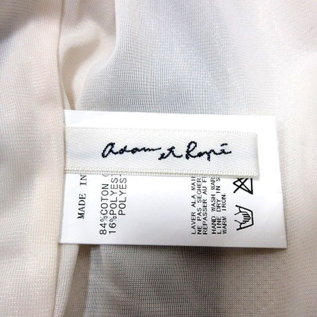 Adam et Rope'(アダムエロぺ)のアダムエロペ タイトスカート ミニ ストライプ 白 ホワイト 紺 ネイビー レディースのスカート(ミニスカート)の商品写真