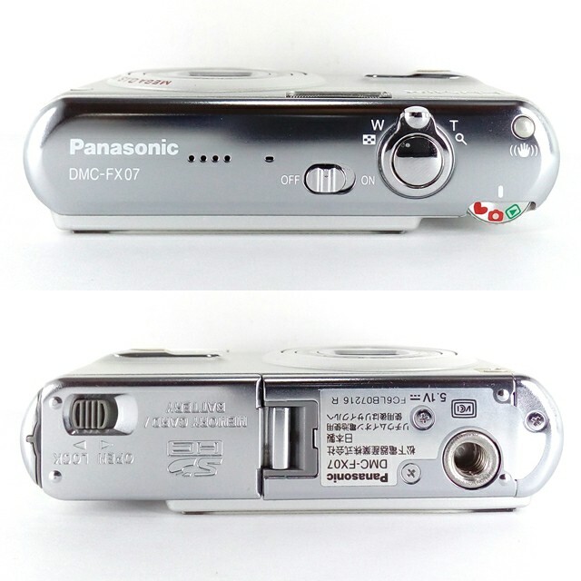 シルバーピーチ ☆完動品☆Panasonic LUMIX DMC-FX07☆シルバー