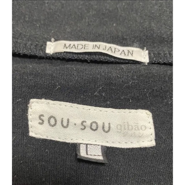 sou・sou メンズトップス 長袖 Lサイズ 古着 SIXELAR シクセラー タイダイ ビックサイズ Tシャツ XL