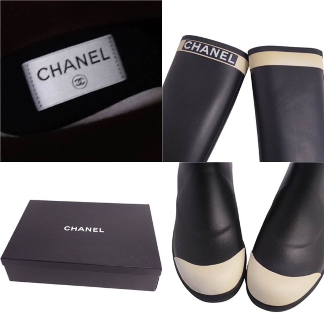 シャネル CHANEL ブーツ 18B G34076 ロングブーツ レインブーツ ロゴ シューズ 靴 レディース 36 ブラック/ホワイト