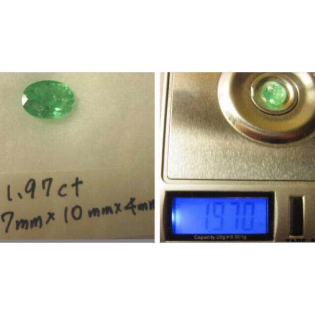 全てのタイムセール 鑑別書付き 1.97ct パライバトルマリン オーバル