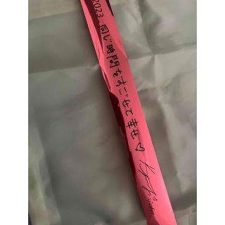 ジェジュンハニホリファンミ　金テープ②(アイドルグッズ)