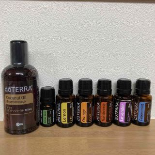 ドテラ(doTERRA)のドテラ　ココナッツオイル、サマーセイボリー他　7本セット(エッセンシャルオイル（精油）)