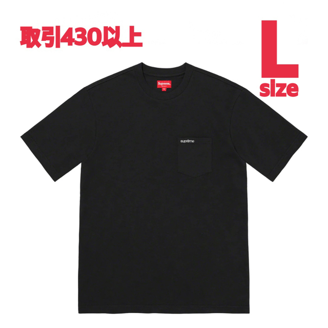 Supreme 2023SS S/S Pocket Tee Black Lサイズ