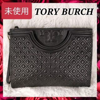 トリーバーチ(Tory Burch)の未使用 トリーバーチ クラッチバッグ セカンドバッグ フレミング レザー(クラッチバッグ)