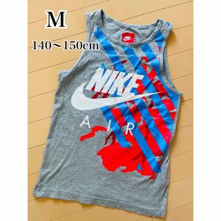 NIKE AIR タンクトップ　キッズ　グレー　M 140 150 バスケ(Tシャツ/カットソー)