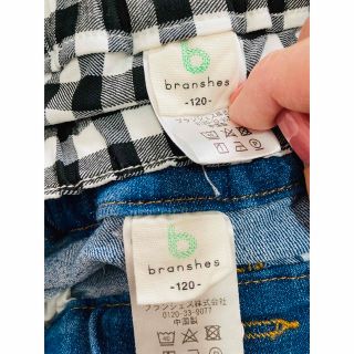 Branshes - 6点セット 無印Tシャツ＆ブランシェスストレッチパンツの ...