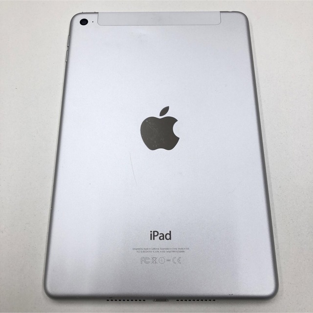 iPad - iPad mini4 16GB ドコモ アイパッド Appleの通販 by 新月's ...