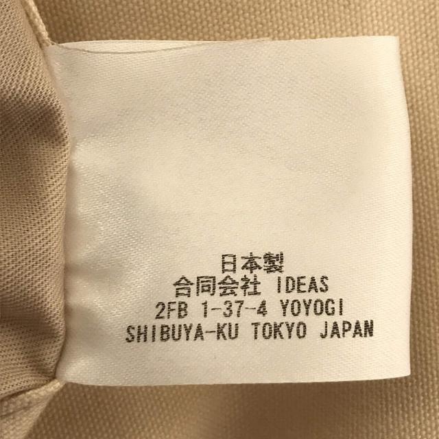 美品】 HEUGN / ユーゲン | Albert COAT025 ステンカラー コート 美品】 HEUGN / ユーゲン | Albert COAT025 ステンカラー コート