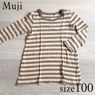 ムジルシリョウヒン(MUJI (無印良品))のMUJI ボーダーチュニック オレンジ系 100(Tシャツ/カットソー)