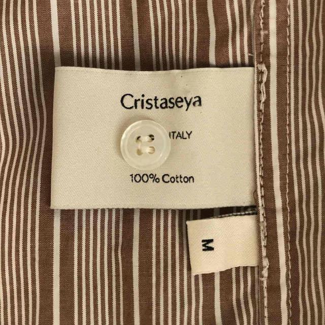 【美品】 Cristaseya / クリスタセヤ | STRIPED COTTON MAO SHIRT マオシャツ | M | Large Brown Stripes | メンズ 5